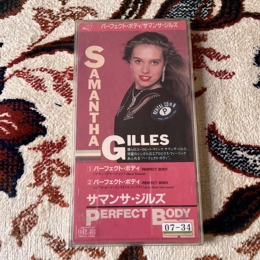 

[USED] Samantha Jills 8cm single