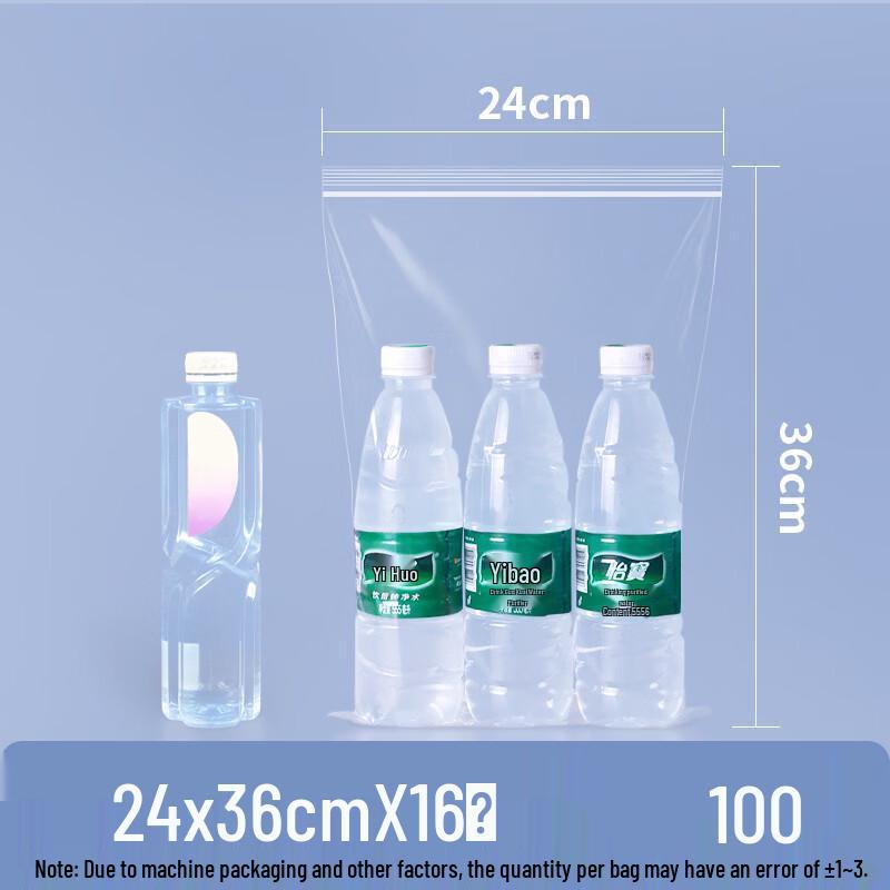 Thick Transparent Resealable Food Storage Bags