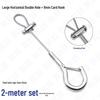 Adjustable Steel Wire Rope Safety Lanyard with Locking Snap Hook for Fall Protection and Sound System Suspension, 1.5-4mm.