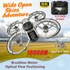 NOVO Drone Z4 Original 8K WIFI GPS Profissional HD Fotografia Aérea Controle Remoto Aeronave HD Câmera Dupla Quadricóptero Brinquedo UAV