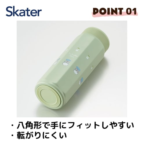 Skater Stainless Steel Mug Bottle, 500ml, Easy to Hold, Octagonal Shape, My Neighbor Totoro, Dondoko, Studio Ghibli, Insulated, and Cold Water Bottle,