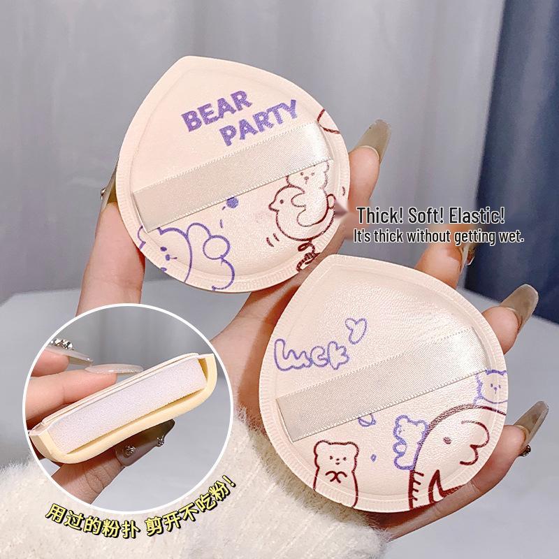 Bear Cub Marshmallow Cushion Puff: Super Soft, Non-Absorbent Makeup Sponge for Dry and Wet Use
