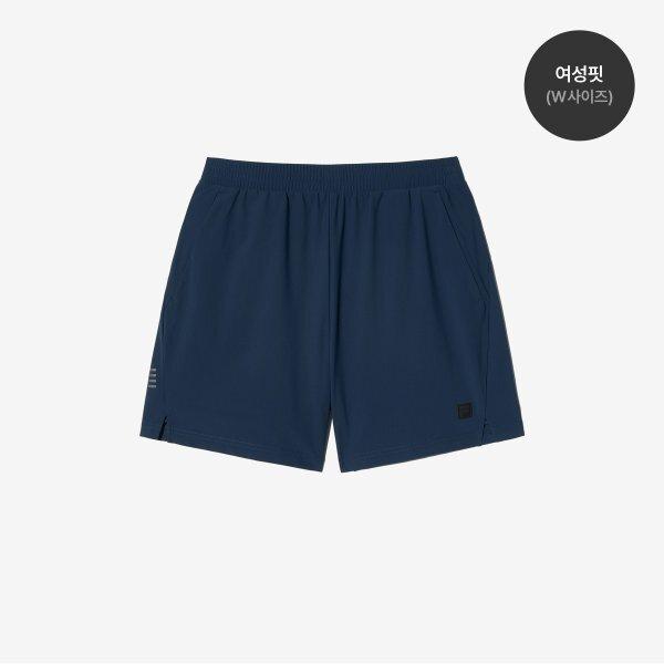 Fila Men S Cooling 5 Short pantS