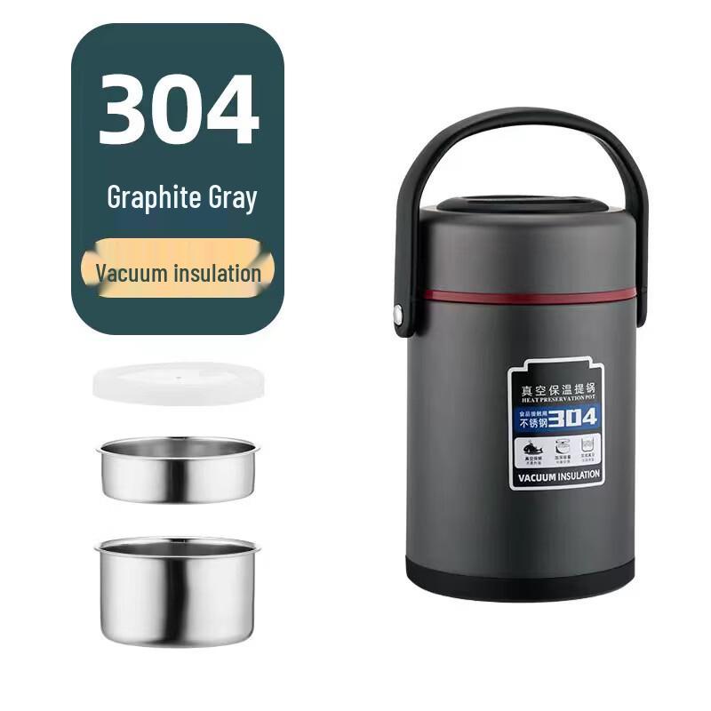 ZISIZ 304 Stainless Steel Insulated Lunch Container with Handle