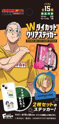 Confect SAKAMOTODAYSW Klare Sticker 15 Stück Süßigkeiten und Kaugummi F-toys Ausgestanzt (Vollständiger Satz)