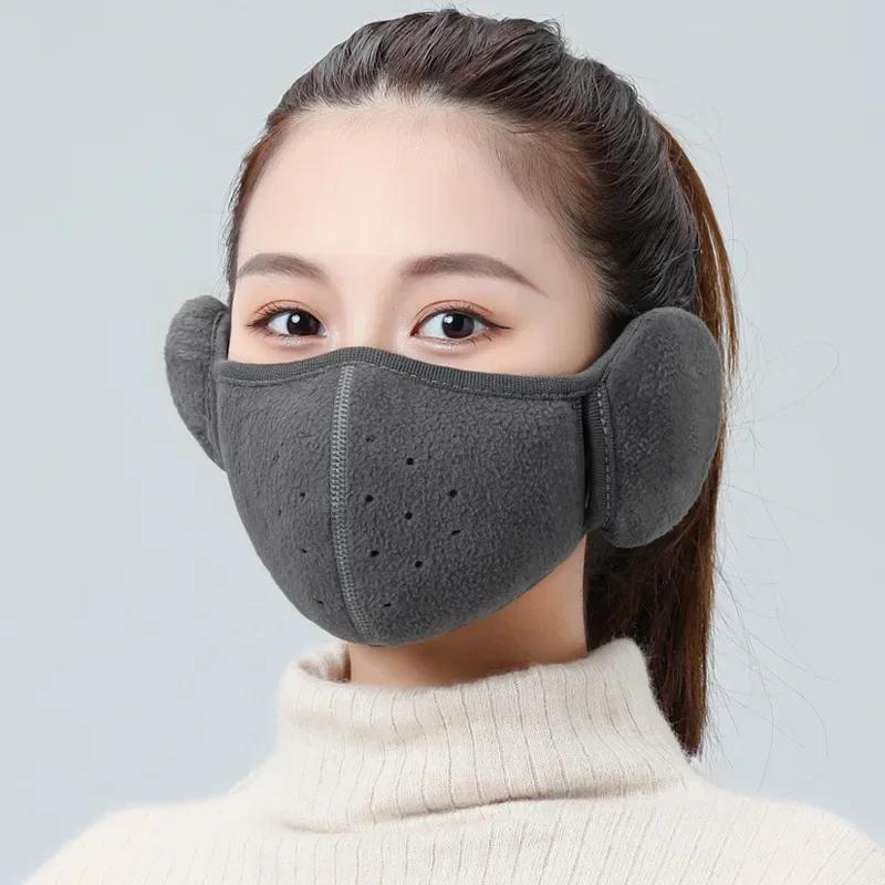 Winter 3D Cold-proof Breathable Earmuffs and Windproof Polar Fleece Riding Ear Protection Motorcycle and Bicycle Riding Mask