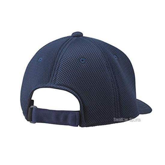 DESCENT Baseball Mesh Size Size Cap, S, White, L, C-7000