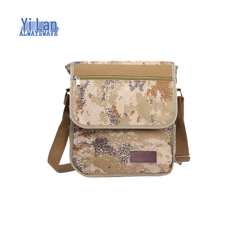 Многофункциональная камуфляжная сумка через плечо Yilan