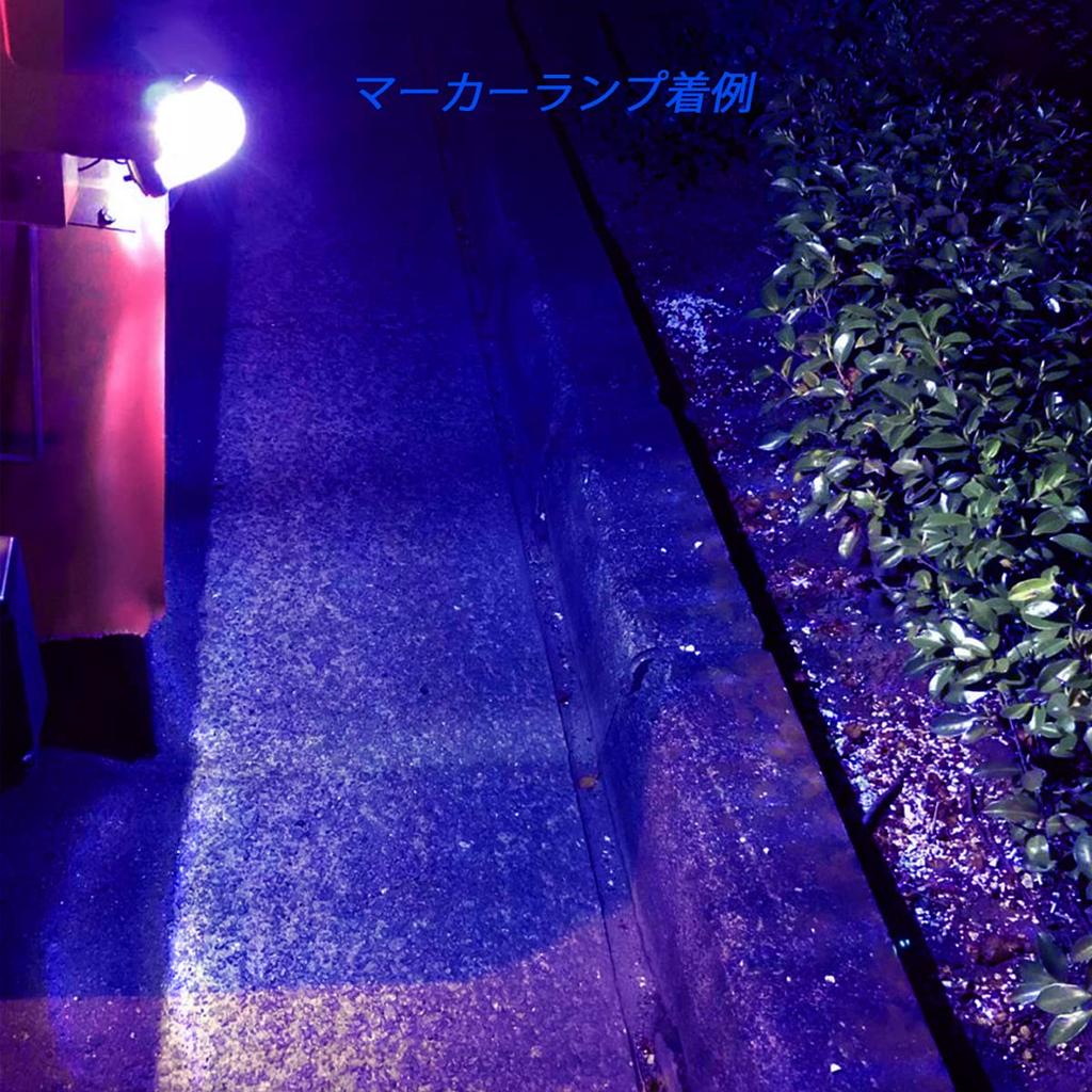 Autart S25 Single Pin Angle 1156 G18 Side Signal Position LED Universal for Cars and Pack of 10 Bulb, 24V, Blue, 180° (P21W BA15S) Marker/Turn Light,