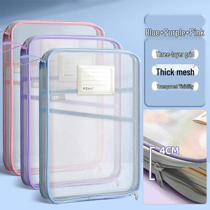 

Jundingying L-Shaped Transparent Document Bags 3-Pack