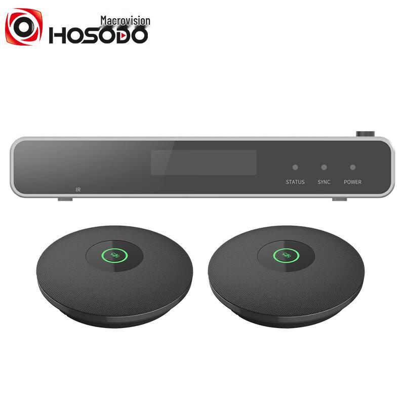 

Hongshidao USB Conference Speakerphone (CN version)