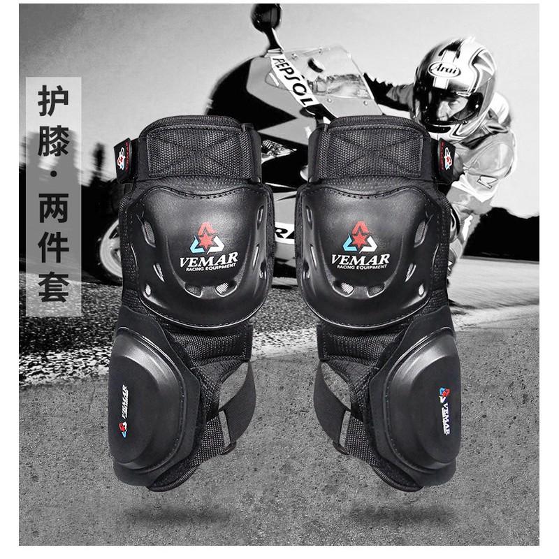 VEMAR Motorcycle Knee Pads Off-Road Racing Cycling Protective Gear Safety Equipment Black Set Of 2