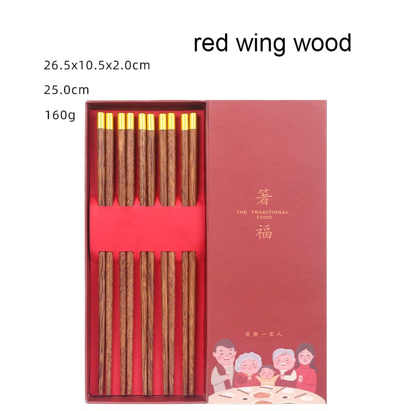 5 Pairs Chopsticks Gift Box Set Chicken Wing Wood Red Sandalwood Chopsticks Solid Wood Household Chopsticks Tableware Gift