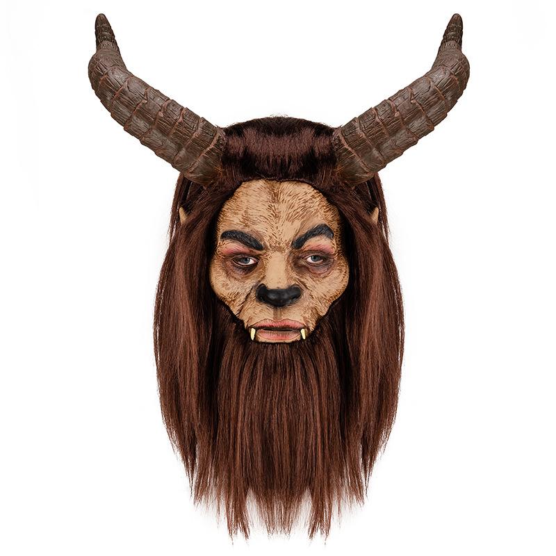 Halloween mask, latex headgear, Beauty and the Beast mask, animal headgear, bar party role play 40262