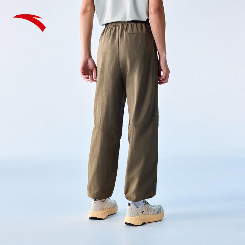 Anta Men's Outdoor Water-Repellent Wide-Leg Sport Pants