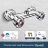 TLXT Wall-Mounted Hot & Cold Bathroom Faucet