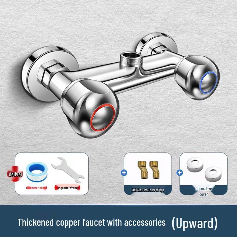 Miling Dual-Handle Hot & Cold Brass Faucet