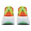 Nike ZoomX Vista Grind Volt Damesko casual BQ4800-700