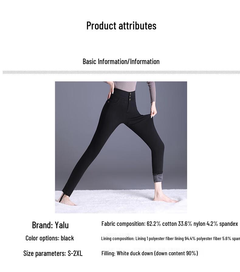 Yaloo ES Women's Winter Elastic Down Pants YYXFF992