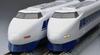 TOMIX N Gauge JR 100 Series Shinkansen Basic Set 98874 Railway Model Train Tokaido/Sanyo