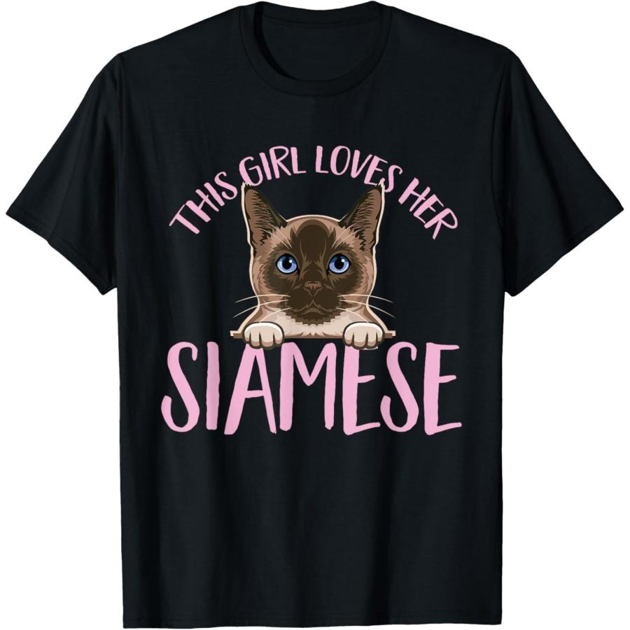 Siamese Cat This Girl Loves Her Siamese Cat T-Shirt XXXXXL чёрный