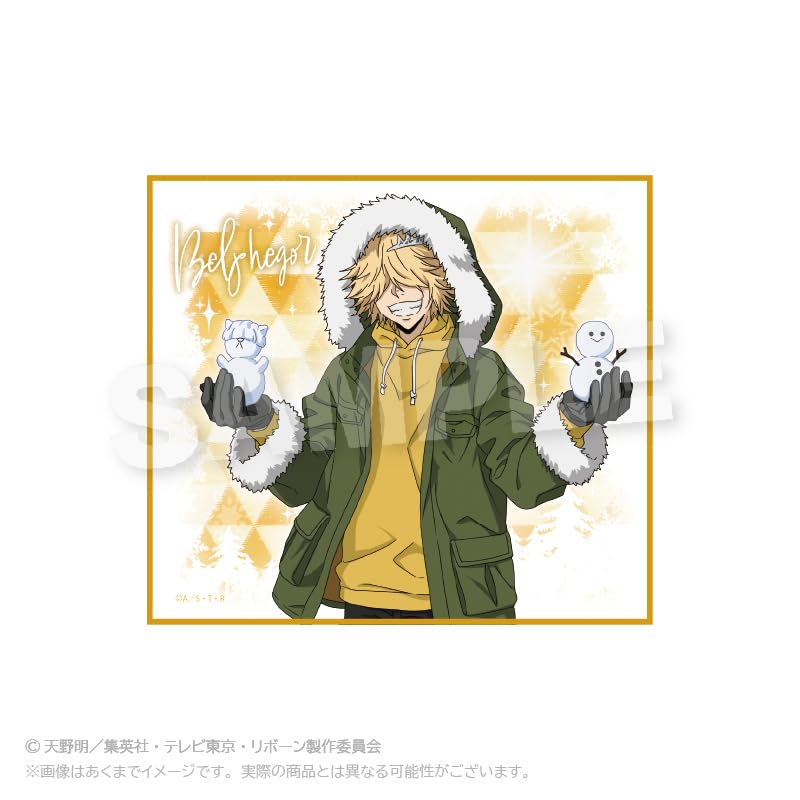 Y Line Katekyo Hitman Reborn! Trading Mini Shikishi Fluffy Winter Ver. Box of 8