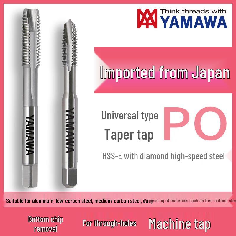 YAMAWA PO Series Standard Point Tap P2(5P)