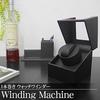 WNJAPAN Watch Winder, Single Automatic Watch Winder, Quiet Operation, Popular Gift, Interior Decor, Carbon Fiber, Black, PU Leather, WM-01CB