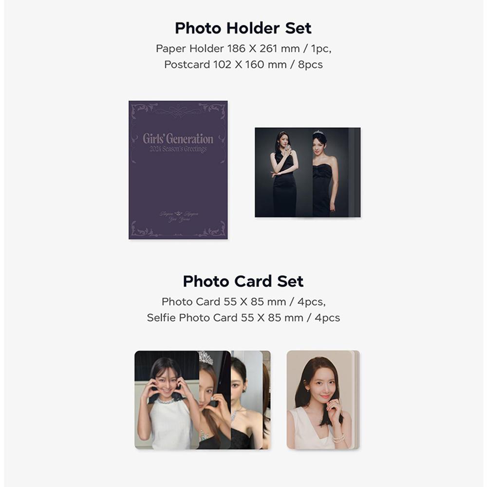 GIRLS GENERATION - 2024 SEASONs GREETINGS
