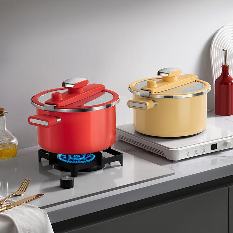 DESLON Titanium Enamel Micro-Pressure Steaming Soup Pot