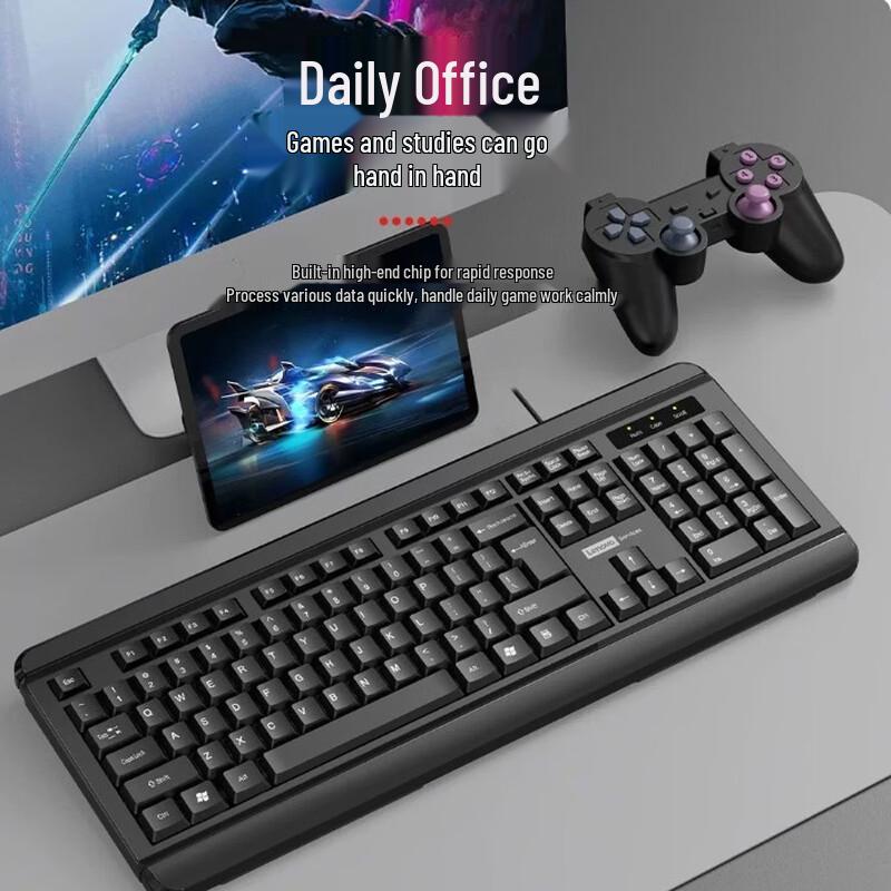 Lenovo PW51 Wired Keyboard and Mouse Combo
