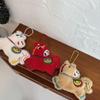 Horse Year Mascot Pendant Backpack Hanging Decoration Ornament Car Keyring Gifts Cartoon Plush Pony Keychain