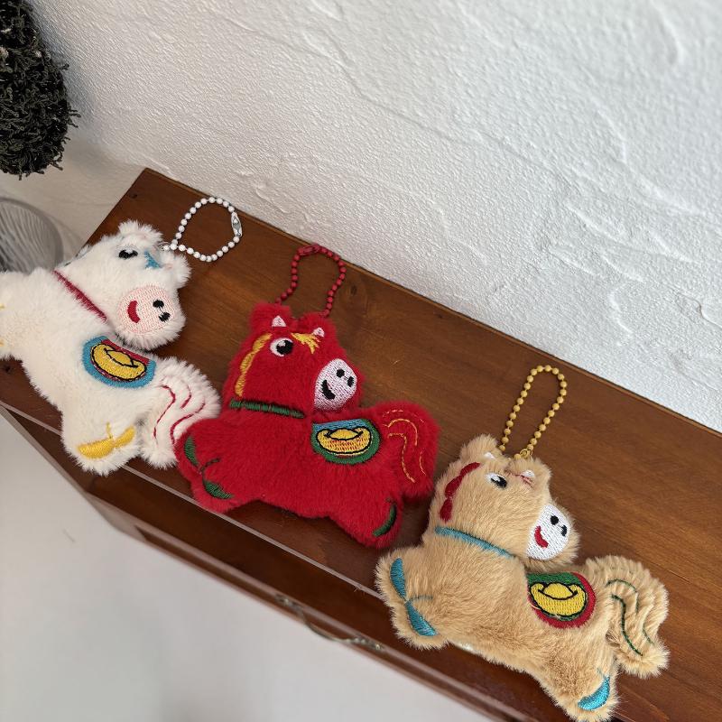 Horse Year Mascot Pendant Backpack Hanging Decoration Ornament Car Keyring Gifts Cartoon Plush Pony Keychain