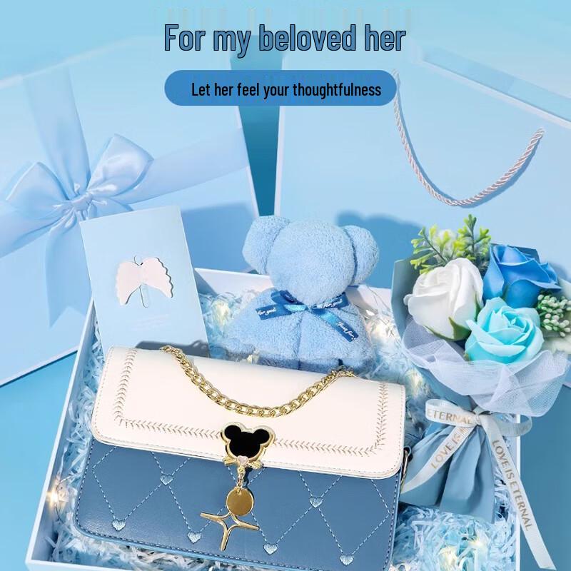 

Romantic Sporty PVC Flap Shoulder Bag