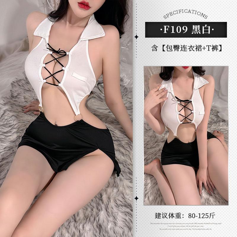 Sex lingerie sexy face off cosplay uniform suit female hollow pure lust wind hot temptation cos