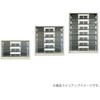 Kokuyo LC-G7M Letter Case, Clear Drawers, A4, 7 Tiers