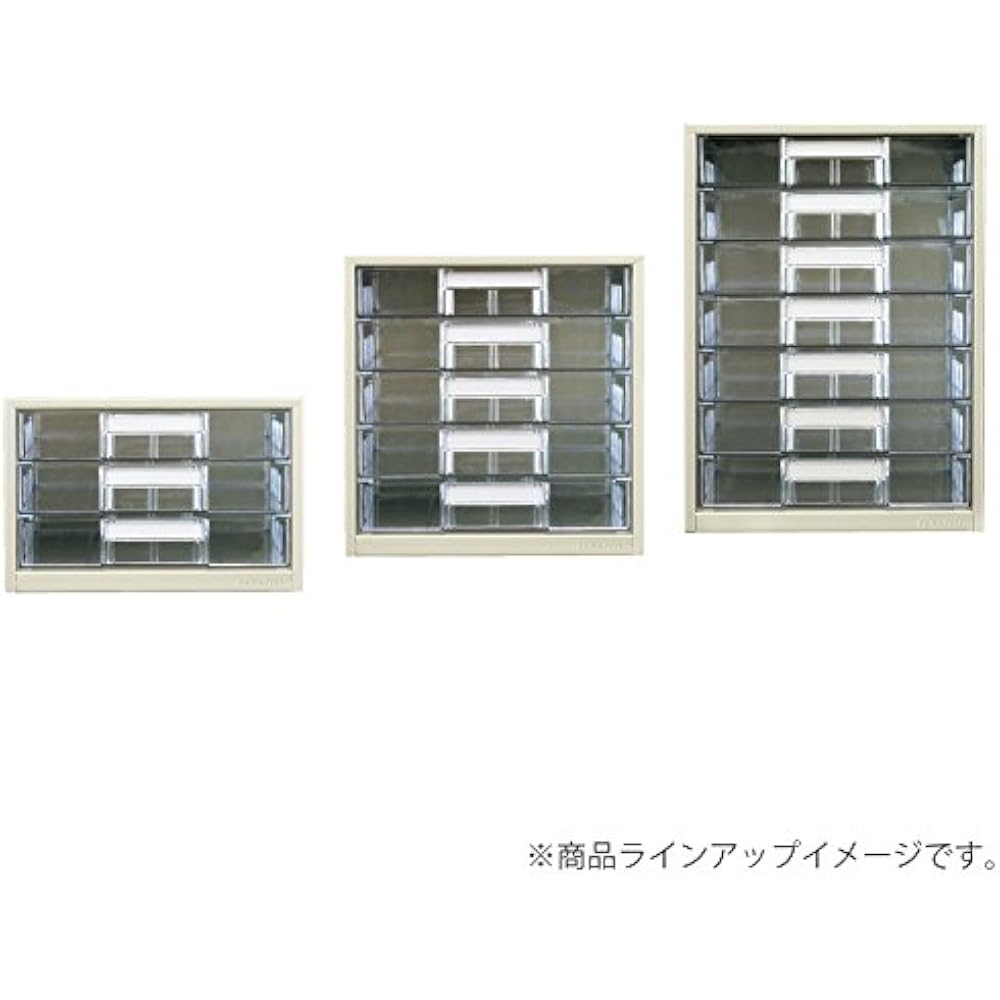 Kokuyo LC-G7M Letter Case, Clear Drawers, A4, 7 Tiers