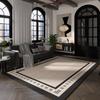 New Stylish Minimalist Design White and Black Floor Area Rug Low Price Rug and Carpet Modern Antiskid Carpets for Living Room