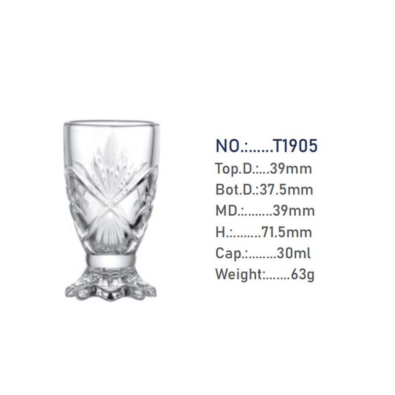 Lead-Free Embossed Mermaid Glass Cup with Fish Scale and Pineapple Design for Beer, Juice, or Water 101-200ml