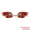 Compatible Rear Taillight for 11-17 Mercedes-Benz R-Class W251 Models (2518201964/2518202064)