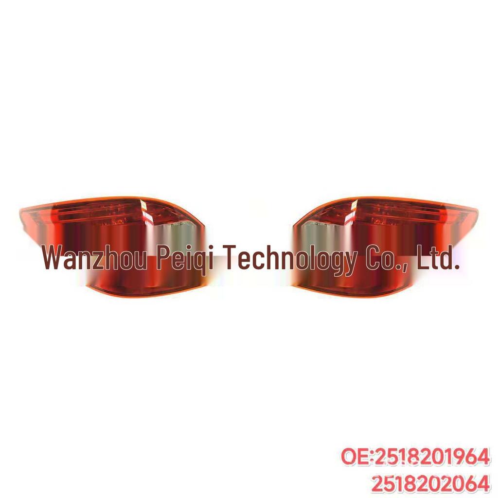 Compatible Rear Taillight for 11-17 Mercedes-Benz R-Class W251 Models (2518201964/2518202064)