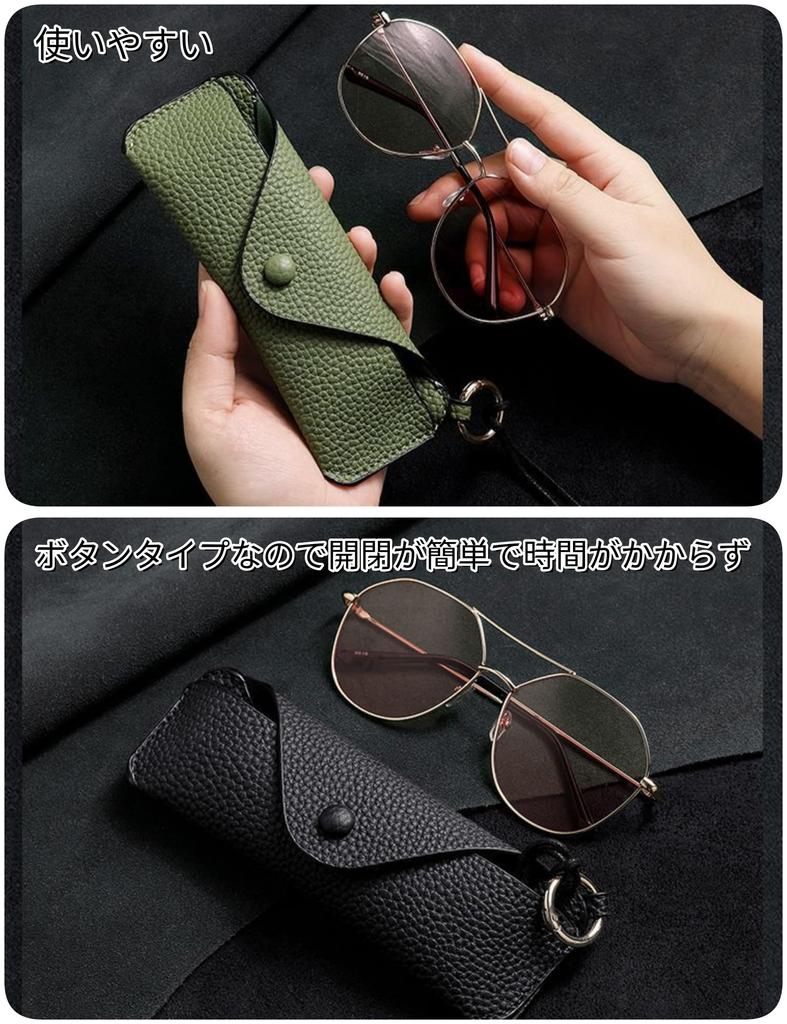 GUYFAM Eyeglass Eyeglass Easy To for Men and Women Case, Pouch, Slim, Thin, Lightweight, Compact, Stylish, Scratch-Resistant, Carry,