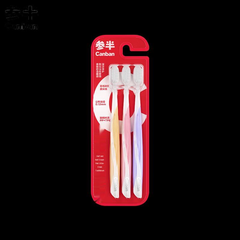 

Cloud-Sense Deep Clean Soft Toothbrush (3-Pack)