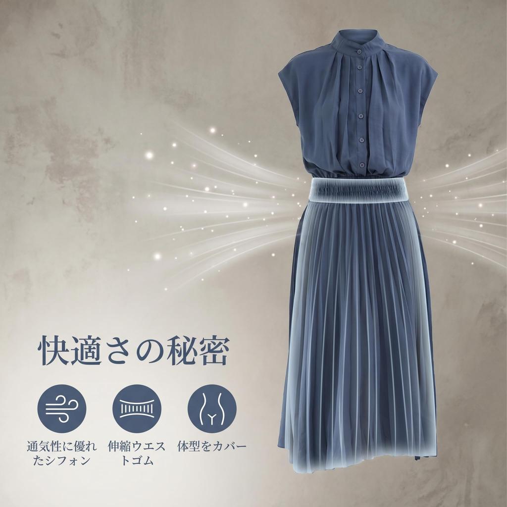 Pleated Dress for Short Long Shirt Party Elastic Plus Suitable for Entrance Casual Autumn [NONELECEDOLE] Women, Sleeve, A-line, Length, Dress, Tucked,