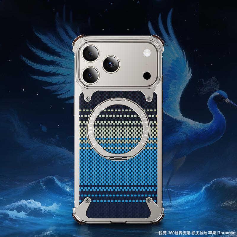 Eary Carbon Fiber Metal Case for iPhone 17 Pro Max Air 360° Rotate for Magsafe Magnetic Stand Military-Grade Shells Phone Cover iPhone Air
