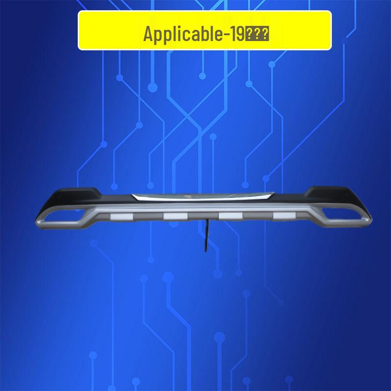 Vezel 19 Ochranné a dekorativní lišty předního a zadního nárazníku - Více zesílených stylů