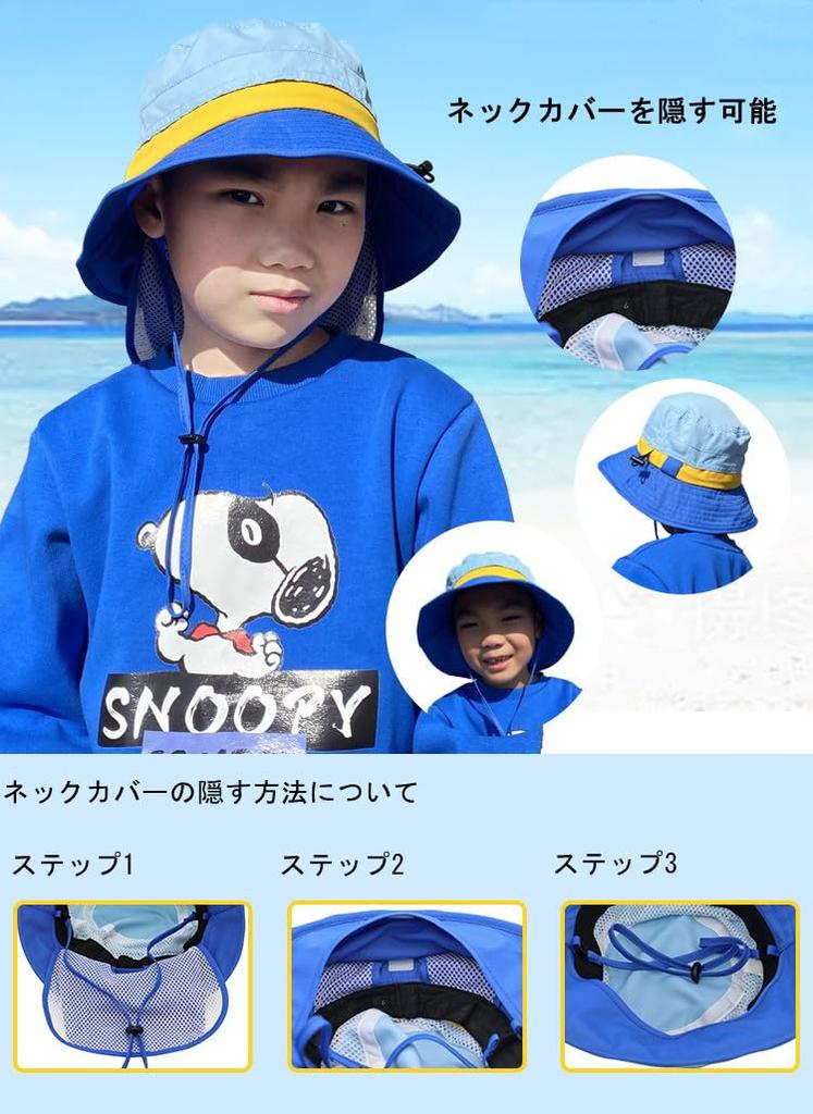 Kapelusz Dziecięcy Plażowy UV Dziecięcy Słoneczny Dziecięcy Wiaderkowy Safari Z Karkiem Pot Szybki Typ Klapki Rozmiar M [JYZ] Kapelusz, Ochrona, Kapelusz, Kapelusz, Kapelusz, Lato, Chłopcy, Dziewczynki, UPF50+,