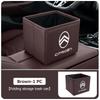 Foldable Car Storage Box Snack Toy Basket Dirty Clothes Basket For Citroen C4 C3 C5 C1 C2 C6 VTS C4L DS3 DS4 DS5 Grand Berlingo aik256