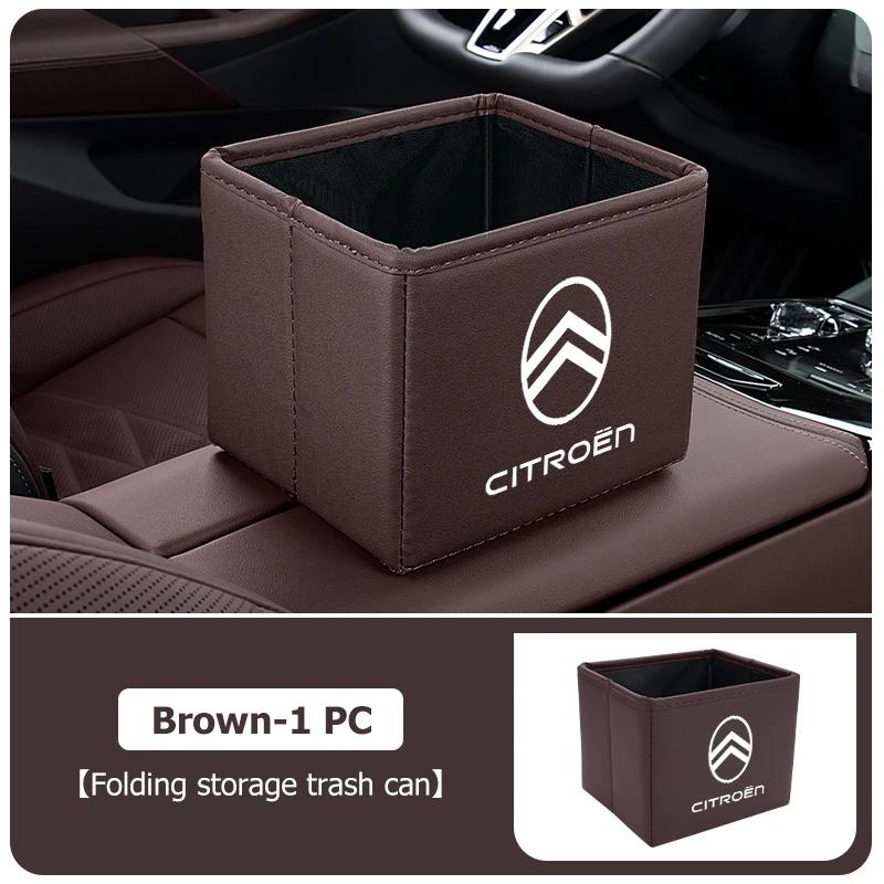 Foldable Car Storage Box Snack Toy Basket Dirty Clothes Basket For Citroen C4 C3 C5 C1 C2 C6 VTS C4L DS3 DS4 DS5 Grand Berlingo aik256
