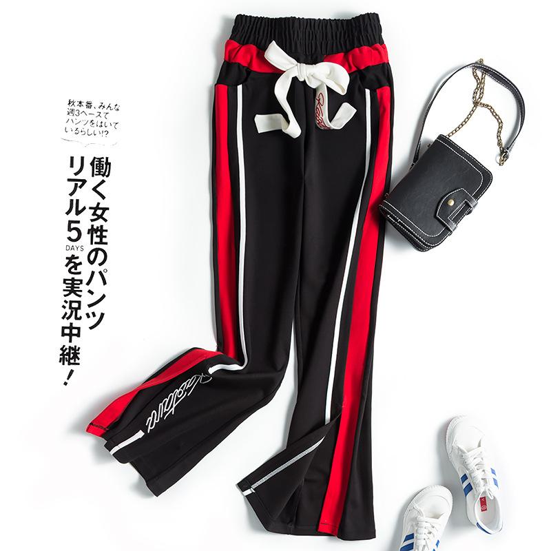 Design Sense Contrasting Color Straight Wide-leg Pants Women's New High-waisted and Thin Spring, Autumn and Winter Split-ended Sports Casual Pants